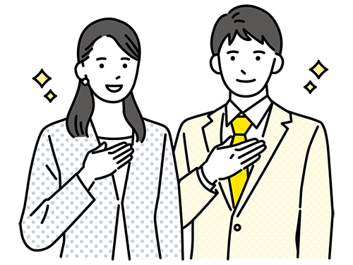 ホームページ公開後も安心